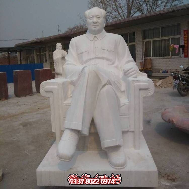 漢白玉石雕毛主席雕塑——走進中國景區，欣賞傳統美術