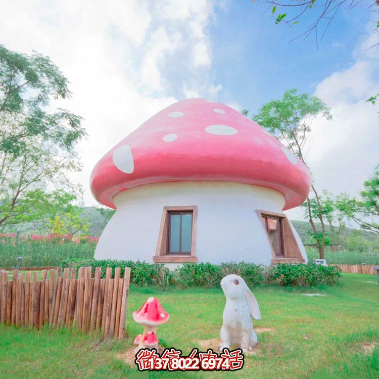 大型玻璃鋼蘑菇雕塑，為園林增添多彩絢麗