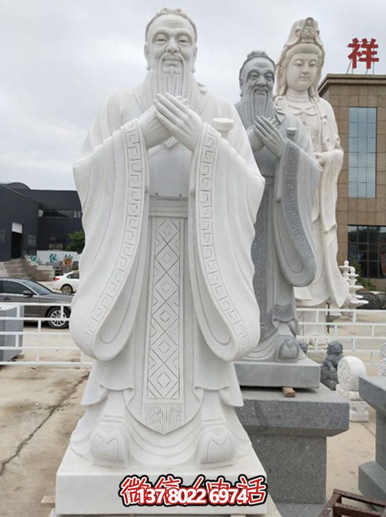 古代名人孔子雕塑，漢白玉精雕細琢