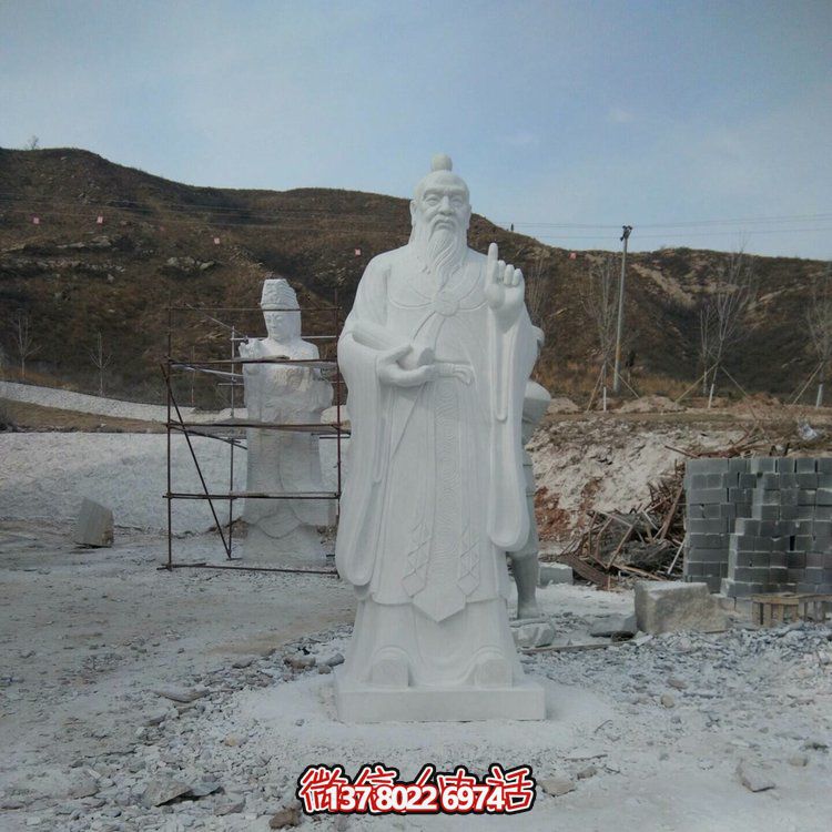 孔子大理石雕像，傳承思想教育