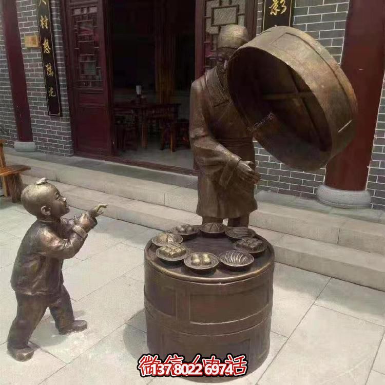 從街頭民俗到景觀人物，記錄一段精彩旅程