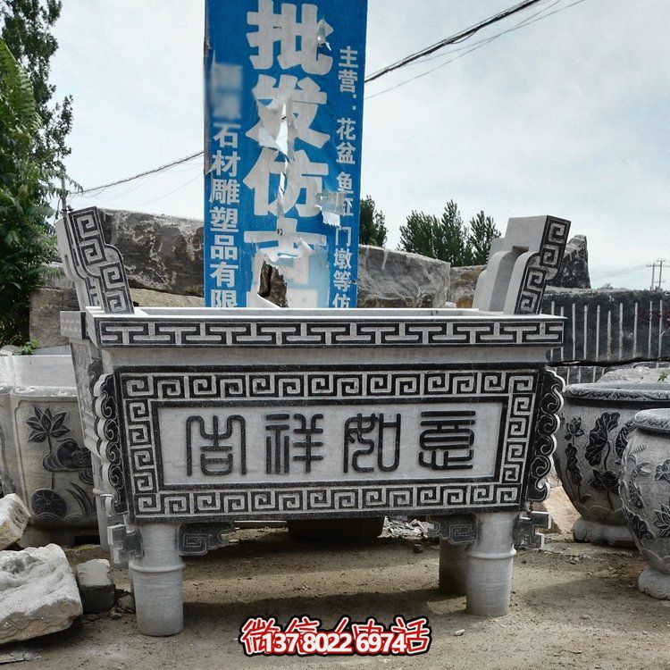 大理石石雕香爐擺件，古樸寺廟風(fēng)情景觀