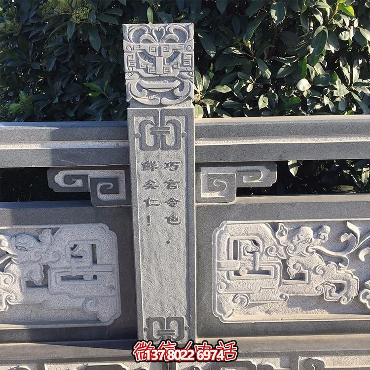 花崗巖浮雕花仿古欄板雕塑，為景區(qū)街道添彩
