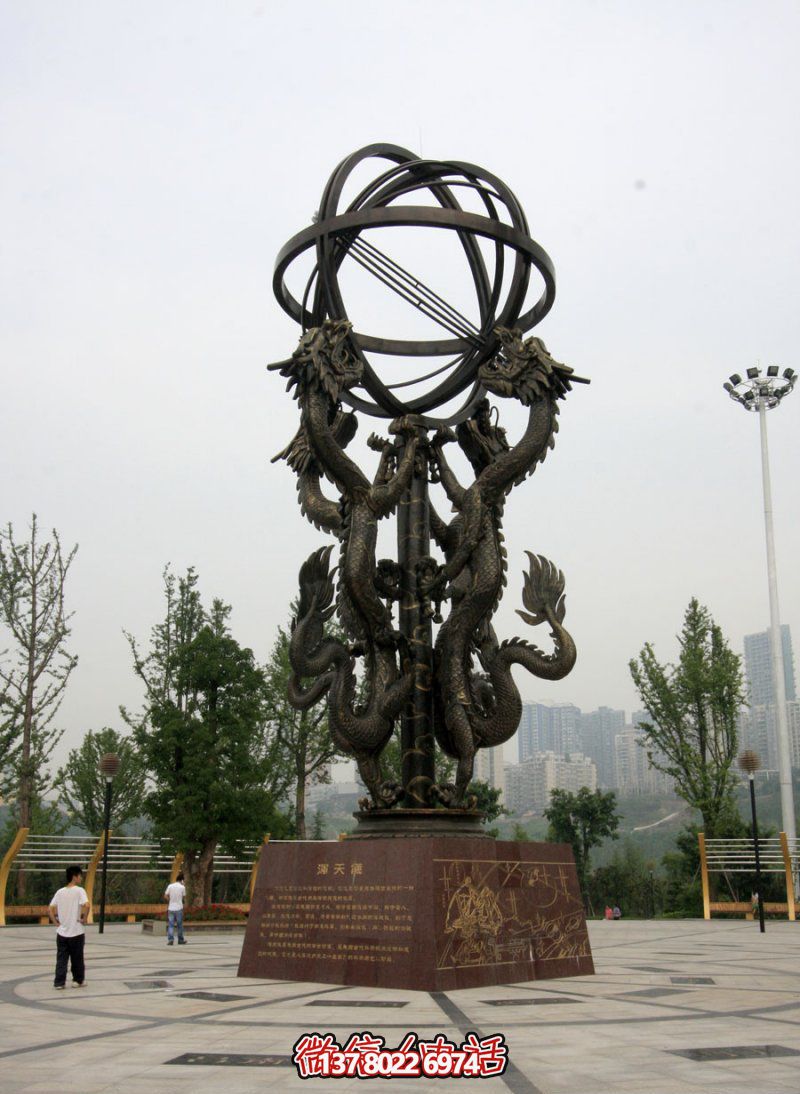 大型不銹鋼渾天儀景觀雕塑，創(chuàng)意締造絢麗廣場