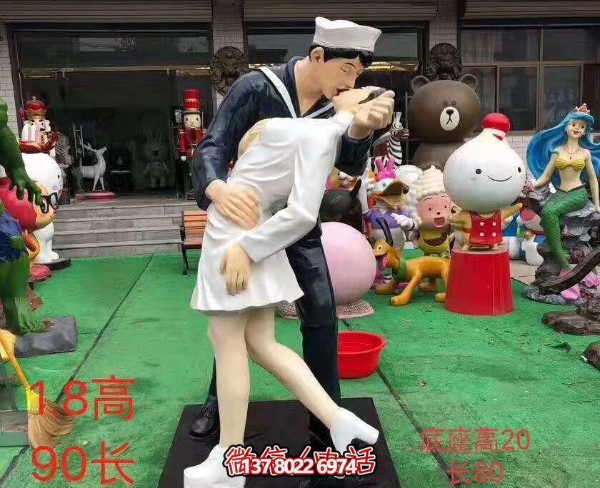 玻璃鋼仿真雕塑，為你的愛情婚慶增添浪漫景觀