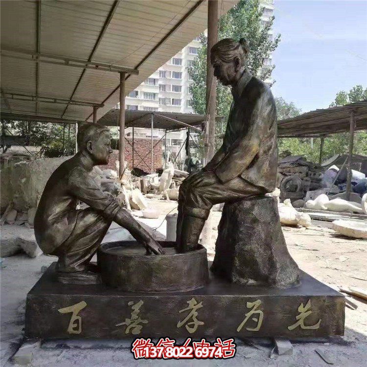 仿真玻璃鋼人物雕塑，洗腳擺放文化校園