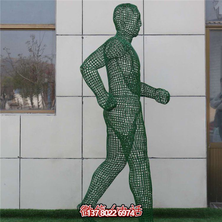 不銹鋼落地擺件，金屬鐵藝抽象人物遠動雕塑