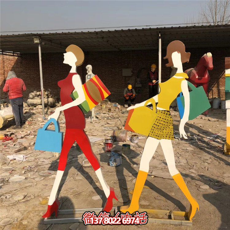 不銹鋼抽象剪影擺件，點綴步行街購物景觀