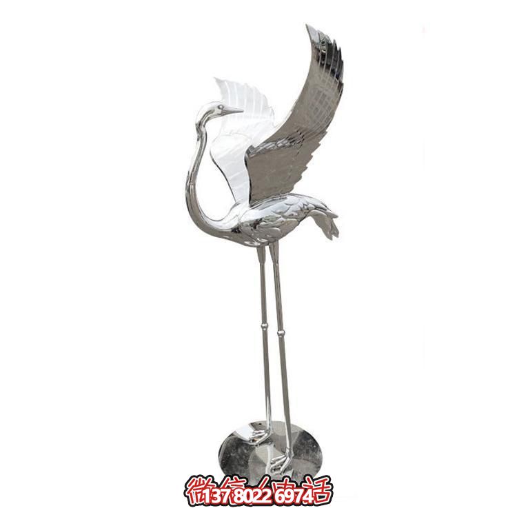 鏡面不銹鋼仙鶴雕塑，質樸自然，展翅回頭