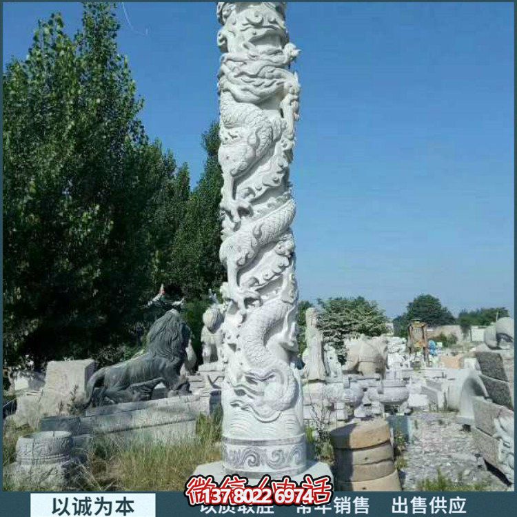傳統(tǒng)大理石雕刻龍石柱裝飾擺件