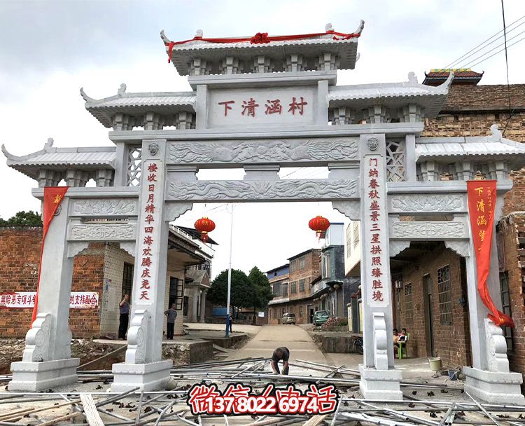 漢白玉牌坊石雕，點綴鄉(xiāng)村建設(shè)