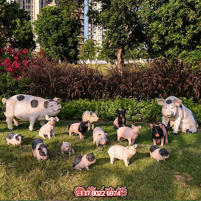 玻璃鋼豬雕塑，擺放一群，裝點動物園