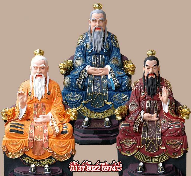 玻璃鋼老子三清尊神佛像，精美彩繪全景展示梵形神寶君